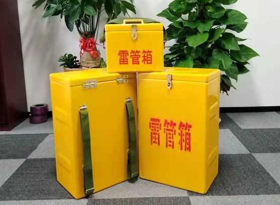昂昂溪矿山爆破用的炸药箱雷管箱，你了解多少？
