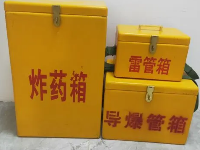 昂昂溪玻璃钢雷管箱的适用范围