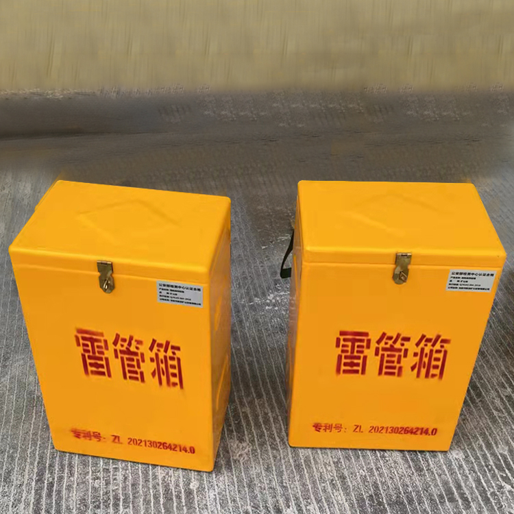 昂昂溪玻璃钢防爆箱（爆破箱）,爆破作业现场安全防护的革新之选